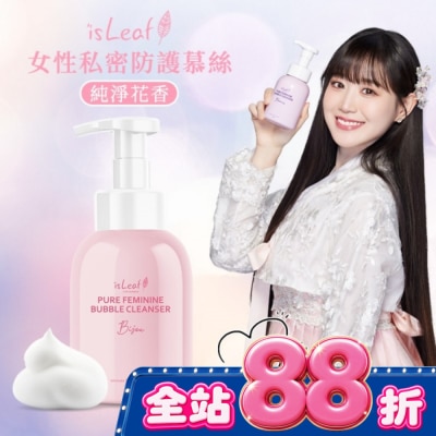 ISLEAF - 韓國isLeaf女性私密防護慕絲-純淨花香250ml image