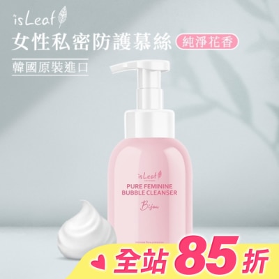 ISLEAF 韓國isLeaf女性私密防護慕絲-純淨花香250ml