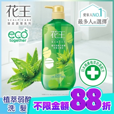KAO花王 花王植萃弱酸洗髮精保濕去屑型 750ML image