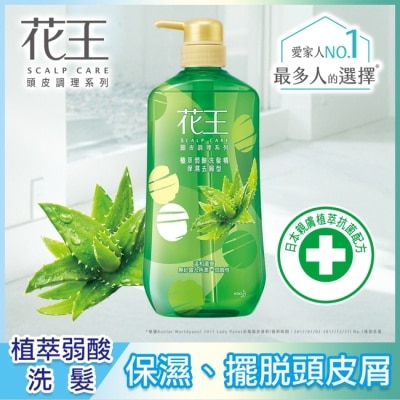 KAO花王 花王植萃弱酸洗髮精保濕去屑型 750ML