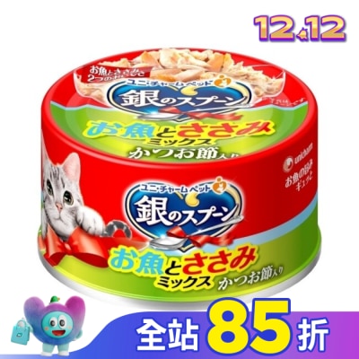 Spoon銀湯匙 銀湯匙  貓罐頭  雞肉+柴魚片口味
