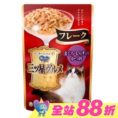 UNICHARM - 三星美食細嫩口感餐包鮪魚+鰹魚+吻仔魚