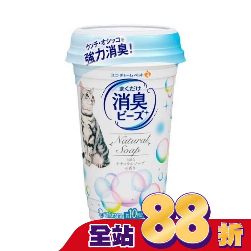Unicharm Pet 消臭大師 貓盆消臭粒 天然沐浴香 (450 ml/ 罐)
