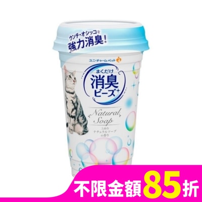 unicharmPet消臭大師 Unicharm Pet 消臭大師 貓盆消臭粒 天然沐浴香 (450 ml/ 罐)