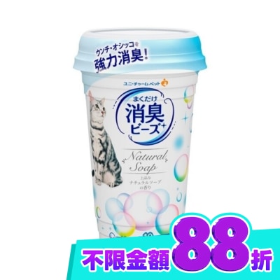 罐) image