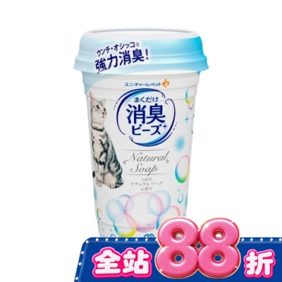 罐) image