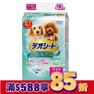 日本Unicharm株式會社 Unicharm Pet 森林香狗尿墊  LL尺寸  42片裝
