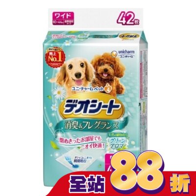 日本Unicharm株式會社 Unicharm Pet 森林香狗尿墊  LL尺寸  42片裝