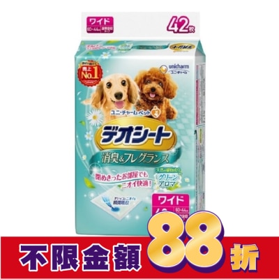 日本Unicharm株式會社 Unicharm Pet 森林香狗尿墊  LL尺寸  42片裝