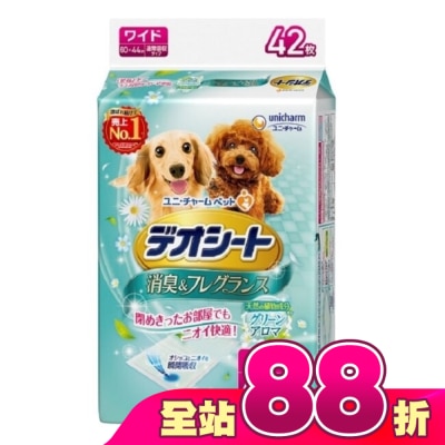 日本Unicharm株式會社 - Unicharm Pet 森林香狗尿墊  LL尺寸  42片裝
