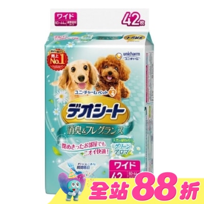 日本Unicharm株式會社 - Unicharm Pet 森林香狗尿墊  LL尺寸  42片裝