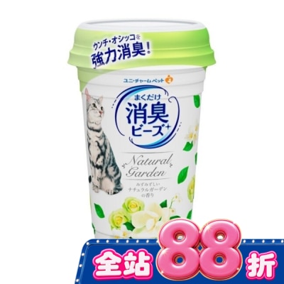 罐) image