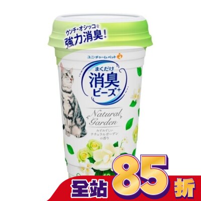 unicharmPet消臭大師 Unicharm Pet 消臭大師 貓盆消臭粒 天然花園香 (450 ml/ 罐)