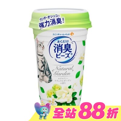 unicharmPet消臭大師 - Unicharm Pet 消臭大師 貓盆消臭粒 天然花園香 (450 ml/ 罐)