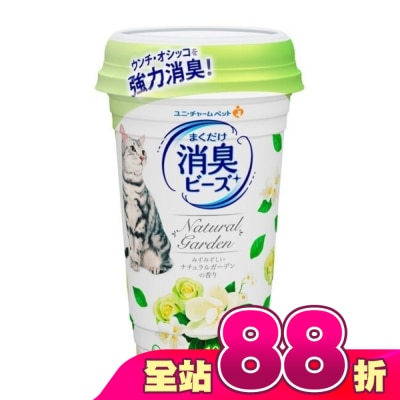 unicharmPet消臭大師 - Unicharm Pet 消臭大師 貓盆消臭粒 天然花園香 (450 ml/ 罐)