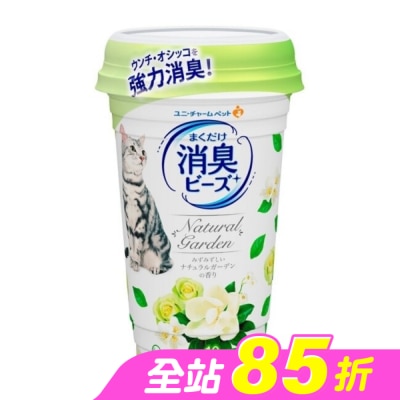 unicharmPet消臭大師 - Unicharm Pet 消臭大師 貓盆消臭粒 天然花園香 (450 ml/ 罐)