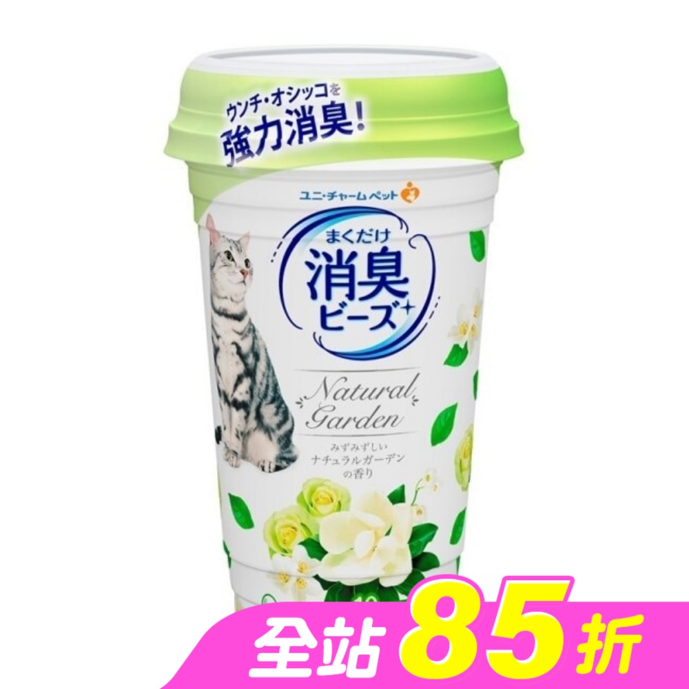 Unicharm Pet 消臭大師 貓盆消臭粒 天然花園香 (450 ml/ 罐)