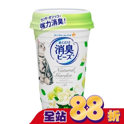 unicharmPet消臭大師 Unicharm Pet 消臭大師 貓盆消臭粒 天然花園香 (450 ml/ 罐)
