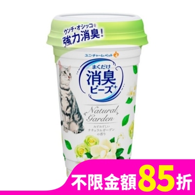 unicharmPet消臭大師 Unicharm Pet 消臭大師 貓盆消臭粒 天然花園香 (450 ml/ 罐)