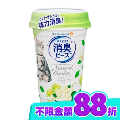 罐) image