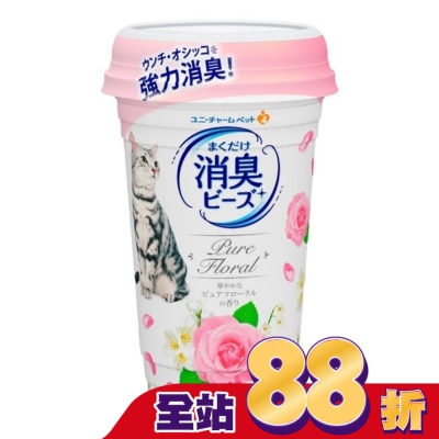 unicharmPet消臭大師 Unicharm Pet 消臭大師 貓盆消臭粒 純淨花香 (450 ml/ 罐)