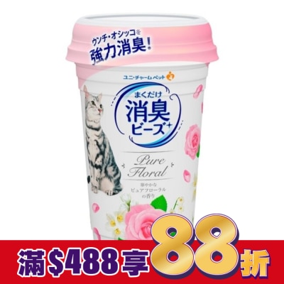 unicharmPet消臭大師 Unicharm Pet 消臭大師 貓盆消臭粒 純淨花香 (450 ml/ 罐)