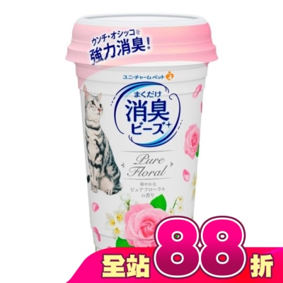 unicharmPet消臭大師 - Unicharm Pet 消臭大師 貓盆消臭粒 純淨花香 (450 ml/ 罐)