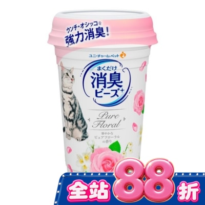 罐) image