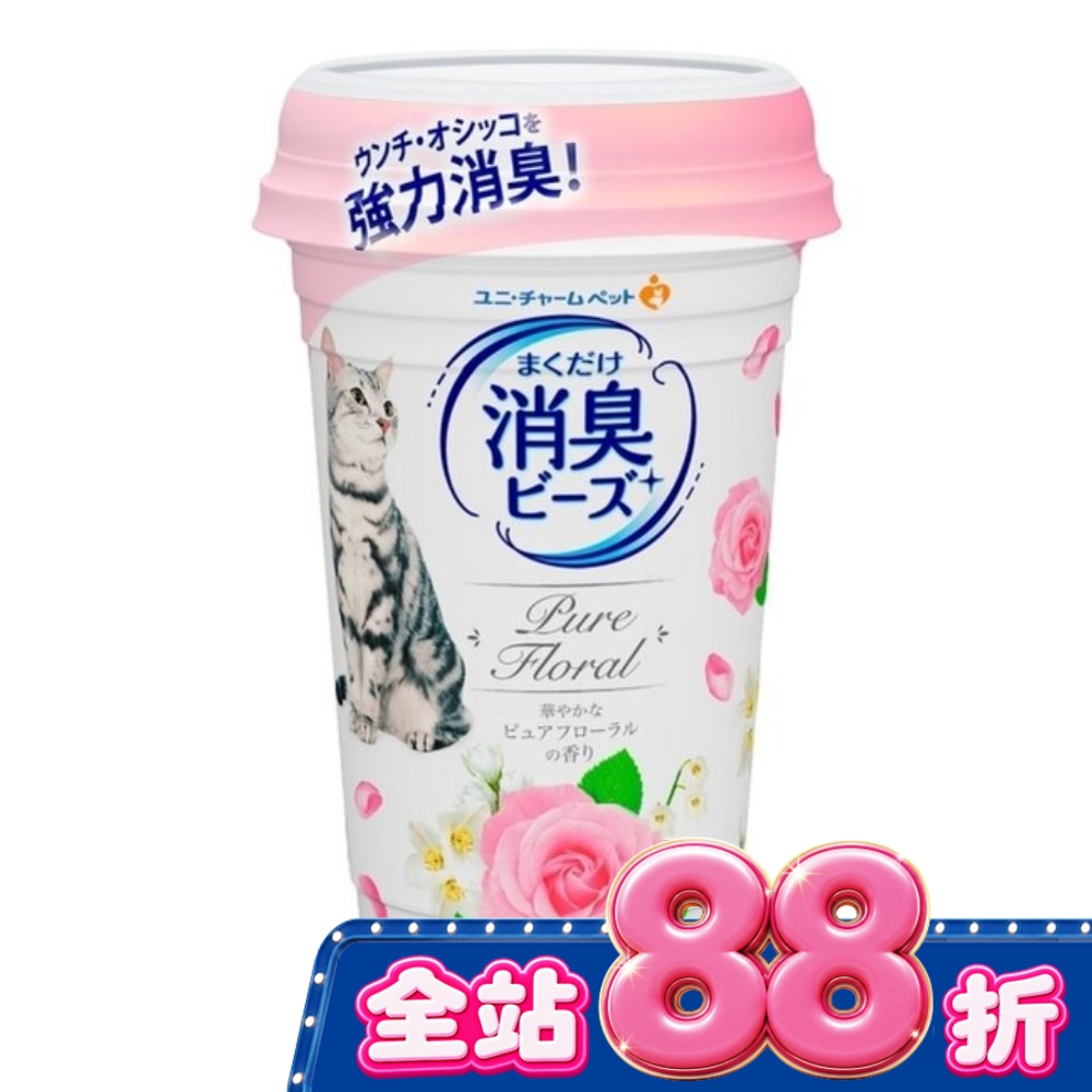 罐) image