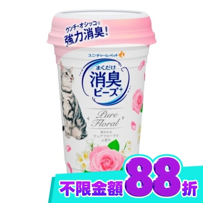 罐) image