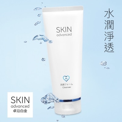 SKIN ADVANCED Skin Advanced 胺基酸舒緩保濕潔面乳 120ml