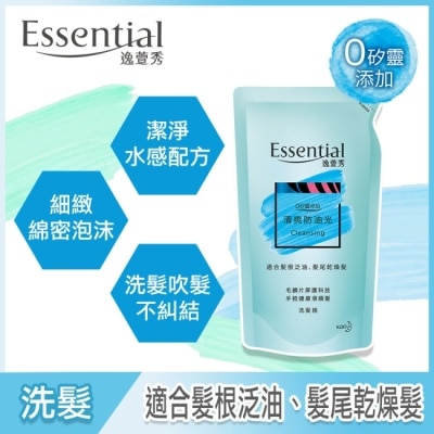 Essential 逸萱秀 逸萱秀清爽防油光洗髮精補充包 550ML