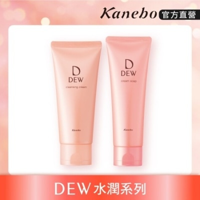 KANEBO 佳麗寶 DEW 水潤潔膚霜限定組(潔膚霜125g+皂霜125g)