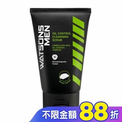 WATSONS 清貨)屈臣氏男士控油去角質潔面乳100g