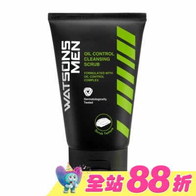 WATSONS - 清貨)屈臣氏男士控油去角質潔面乳100g