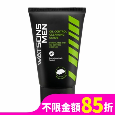 WATSONS 清貨)屈臣氏男士控油去角質潔面乳100g