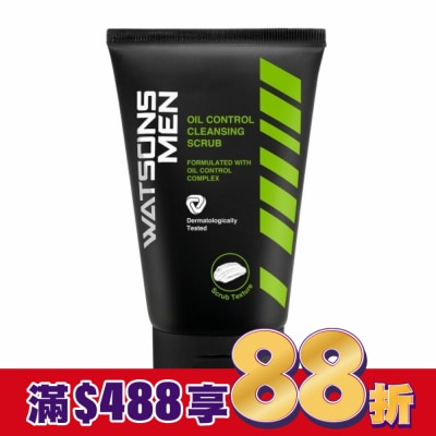WATSONS 清貨)屈臣氏男士控油去角質潔面乳100g