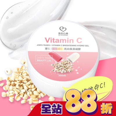 My Scheming 我的心機 - 我的心機-薏仁+維他命C亮白保濕凝膠300ml