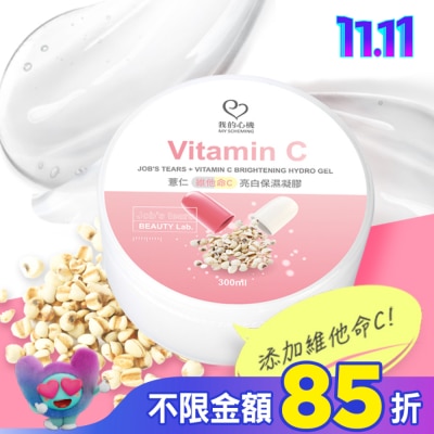 My Scheming 我的心機 我的心機-薏仁+維他命C亮白保濕凝膠300ml