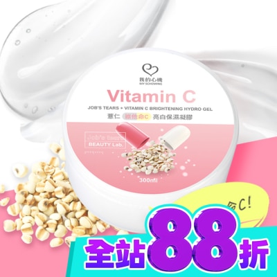 My Scheming 我的心機 我的心機 薏仁+維他命C亮白保濕凝膠300ml image