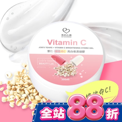 My Scheming 我的心機 - 我的心機-薏仁+維他命C亮白保濕凝膠300ml image