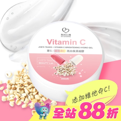 My Scheming 我的心機 - 我的心機-薏仁+維他命C亮白保濕凝膠300ml