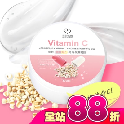 My Scheming 我的心機 - 我的心機-薏仁+維他命C亮白保濕凝膠300ml