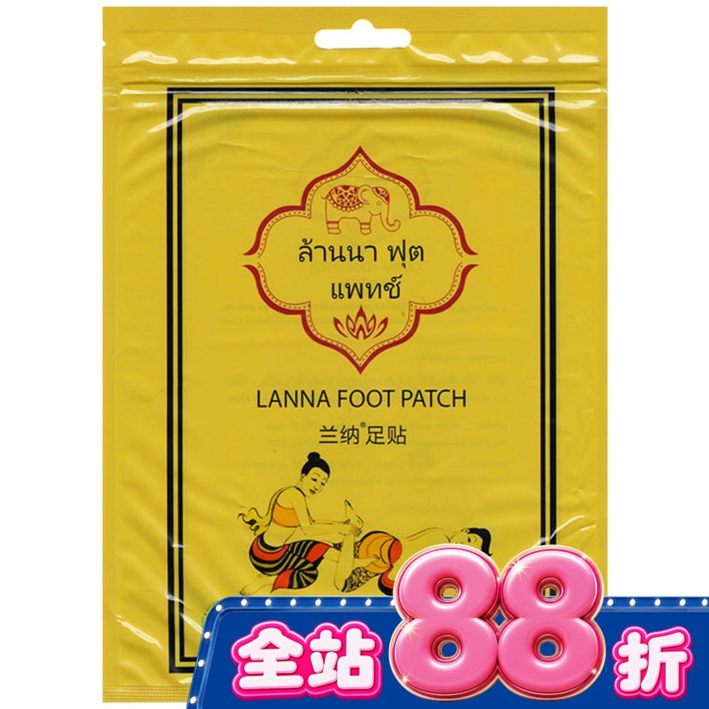 泰國LANNA蘭納足貼10入 image