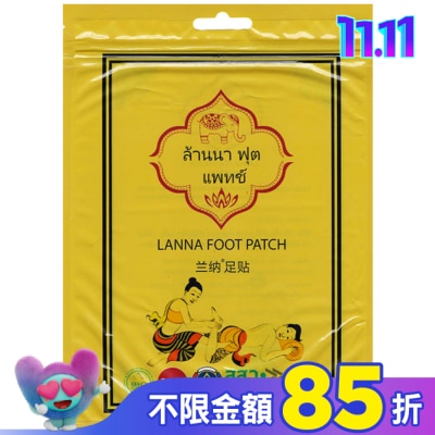 LANNA 蘭納 泰國LANNA蘭納足貼10入
