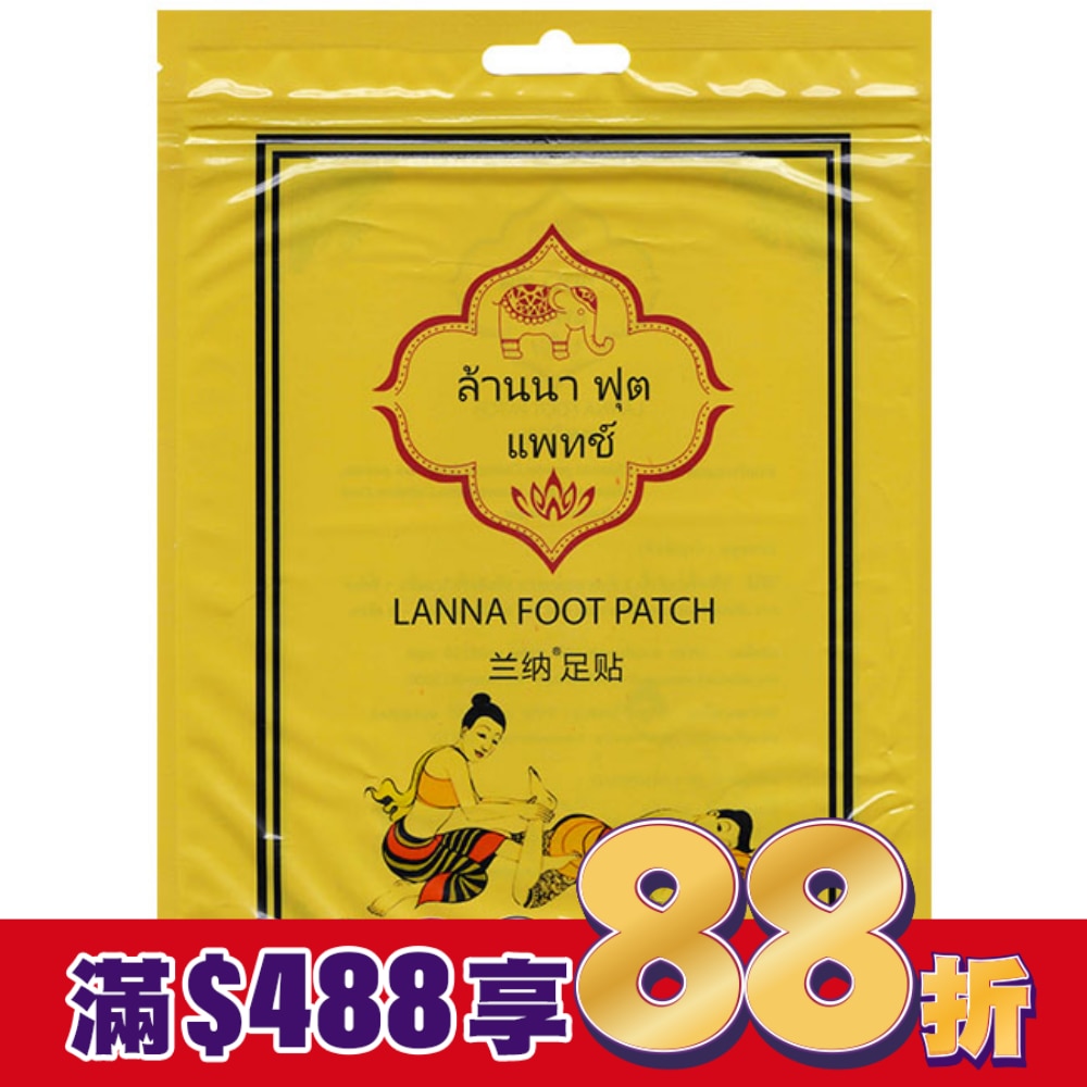 泰國LANNA蘭納足貼10入