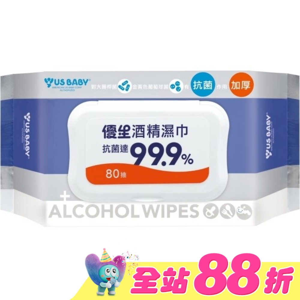優生酒精濕巾超厚型80抽