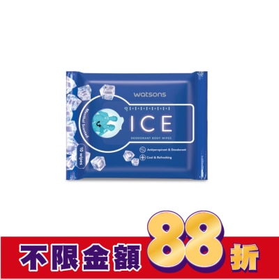Watsons 屈臣氏 屈臣氏涼感體用柔濕巾10入