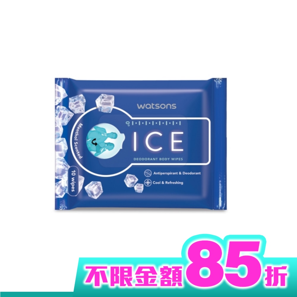 屈臣氏涼感體用柔濕巾10入