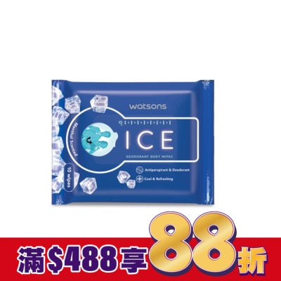 Watsons 屈臣氏 屈臣氏涼感體用柔濕巾10入